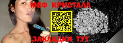 бутик Донской