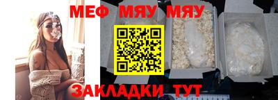 бутик Донской