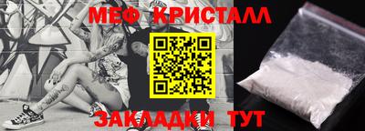 mdma Дубна
