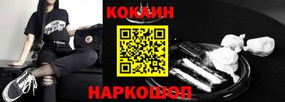 mdma Дубна