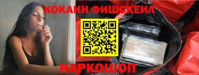 mdma Дубна