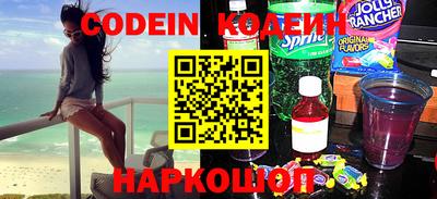 mdma Дубна