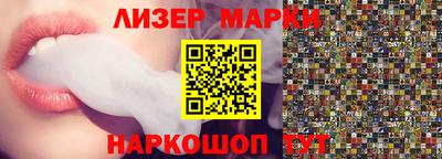бутик Донской