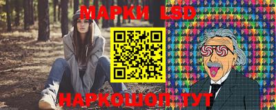 mdma Дубна