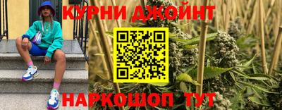 mdma Дубна