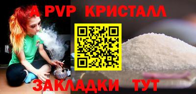 mdma Дубна