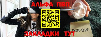 mdma Дубна