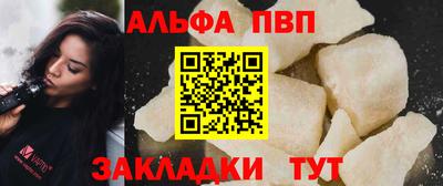 бутик Донской
