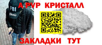 mdma Дубна