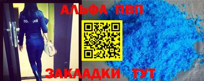 бутик Донской