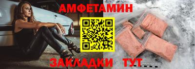 mdma Дубна