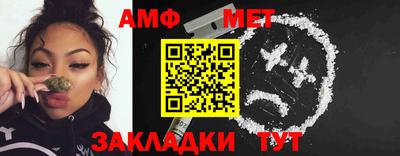 бутик Донской
