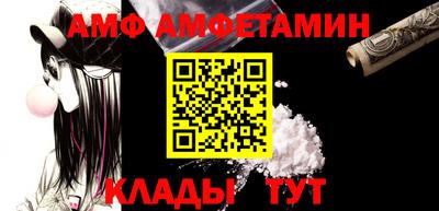 mdma Дубна