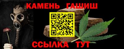 бутик Донской
