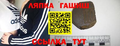 mdma Дубна
