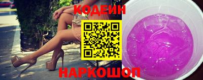 mdma Дубна