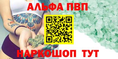 бутик Донской