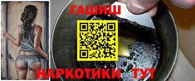 бутик Донской