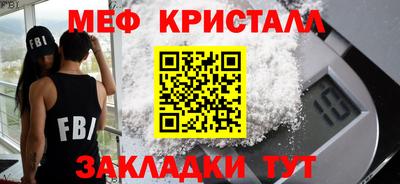бутик Донской