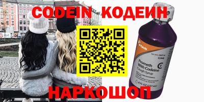 бутик Донской