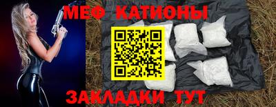 бутик Донской